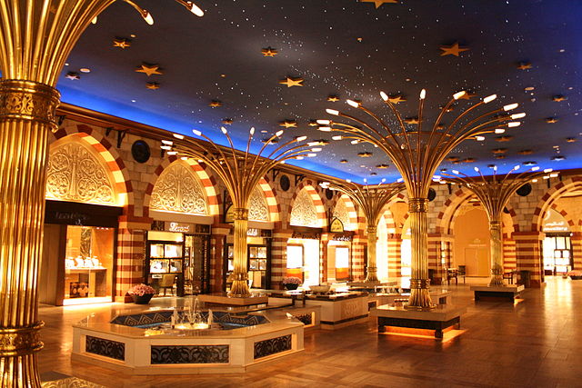 Gold Souk